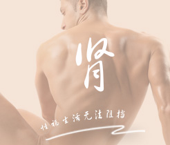 啊啊啊疼轻点抽插电影